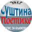 sp-logo